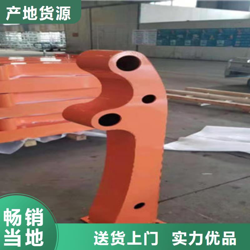 桥梁护栏【防撞桥梁护栏】多种规格可选