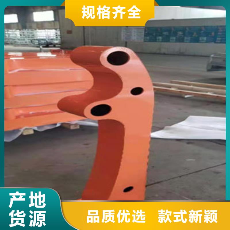 桥梁护栏【防撞桥梁护栏】多种规格可选