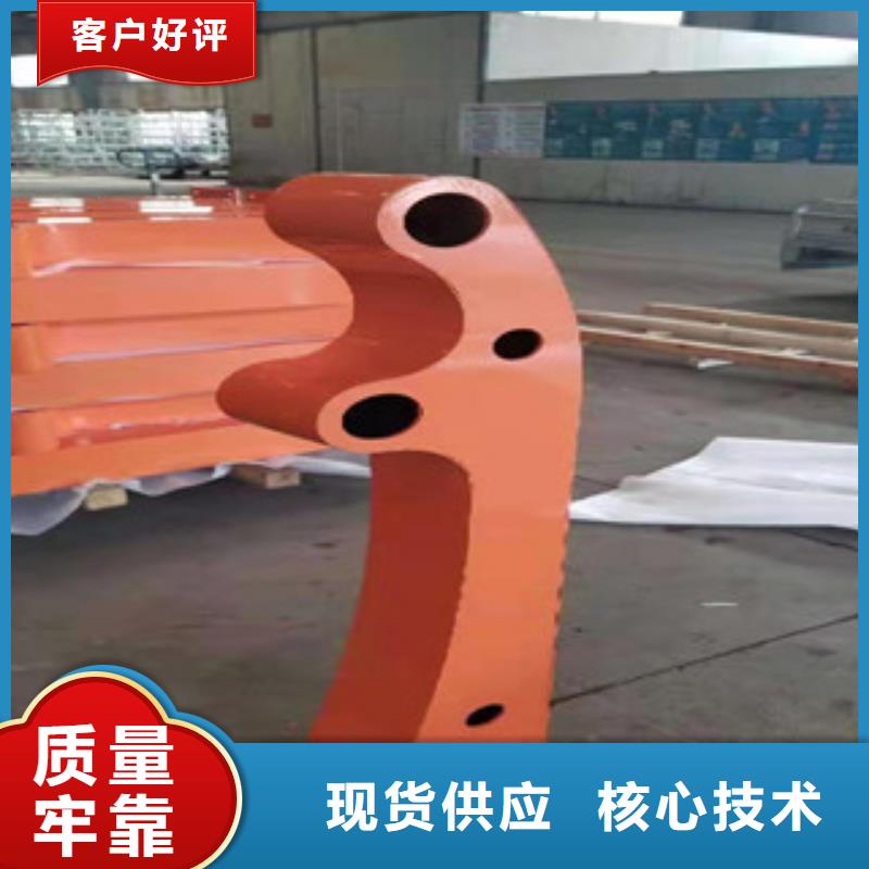 桥梁护栏【防撞桥梁护栏】多种规格可选