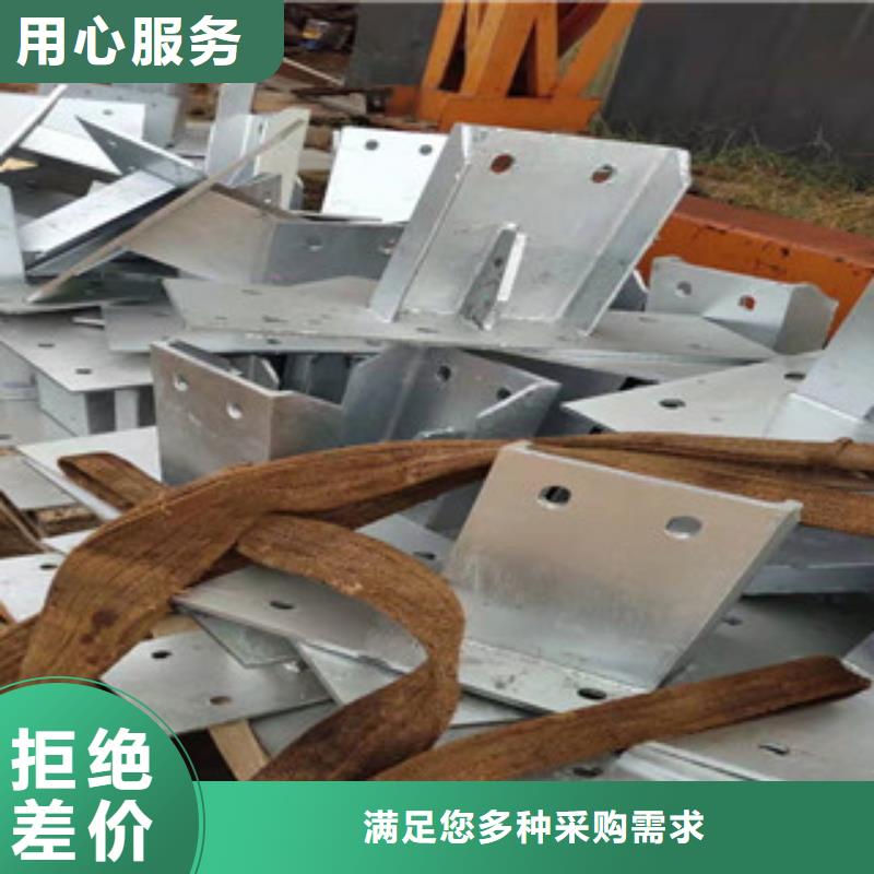 桥梁护栏【防撞桥梁护栏】多种规格可选