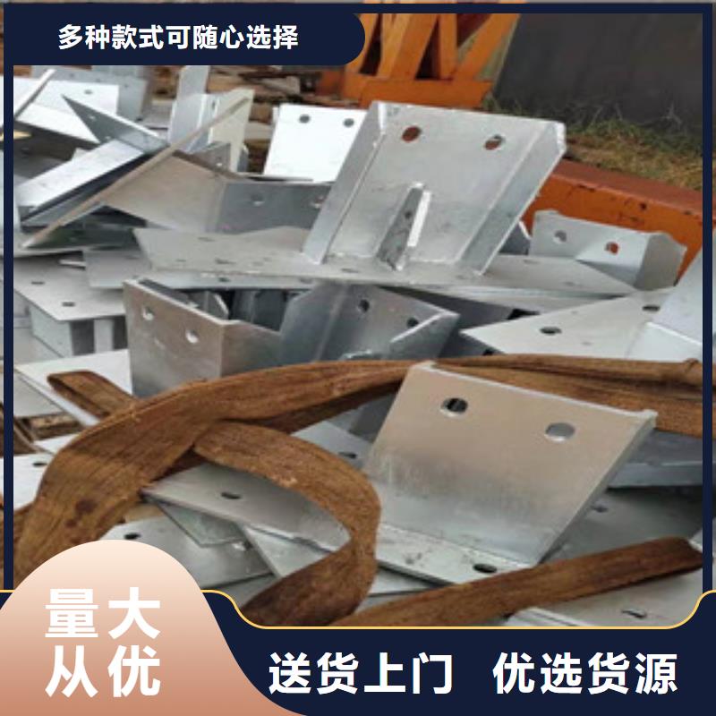 桥梁护栏【防撞桥梁护栏】多种规格可选