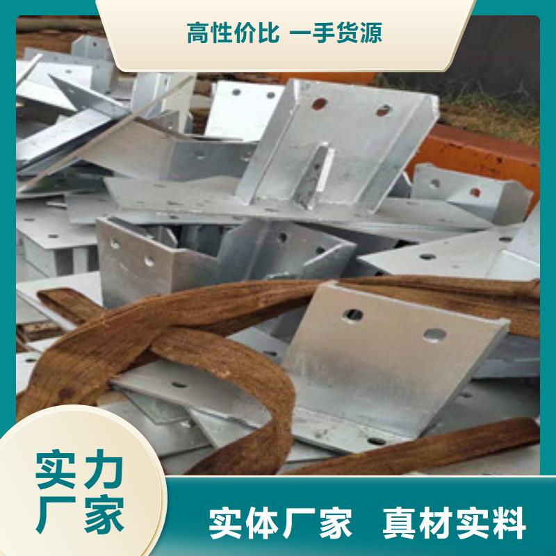 桥梁护栏【防撞桥梁护栏】多种规格可选