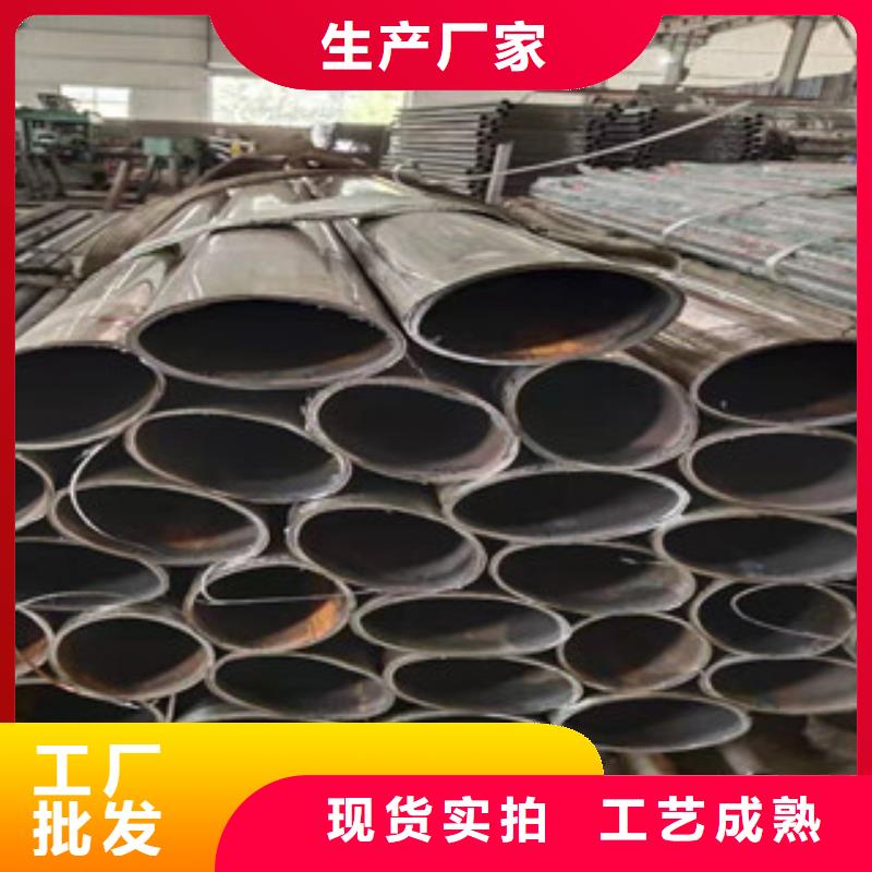 桥梁护栏【防撞桥梁护栏】多种规格可选