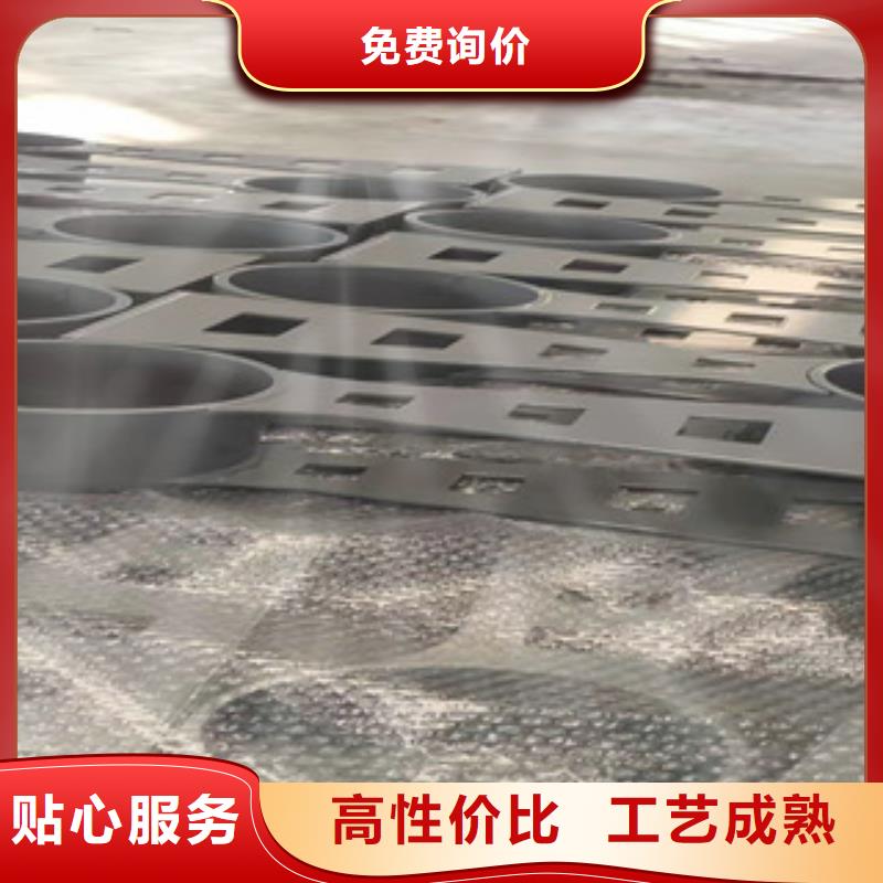 桥梁护栏【防撞桥梁护栏】多种规格可选