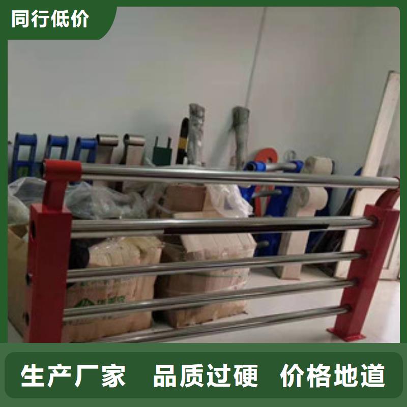 桥梁护栏【防撞桥梁护栏】多种规格可选