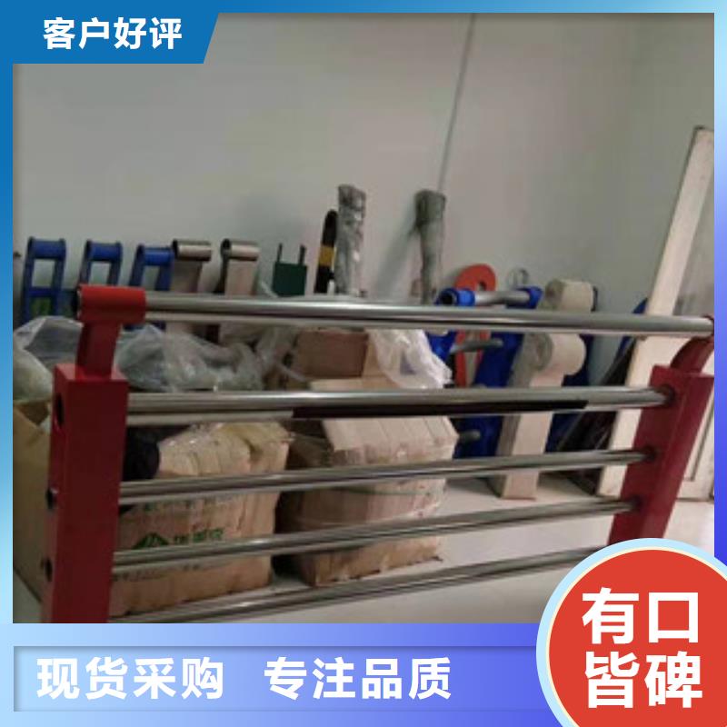 桥梁护栏【防撞桥梁护栏】多种规格可选