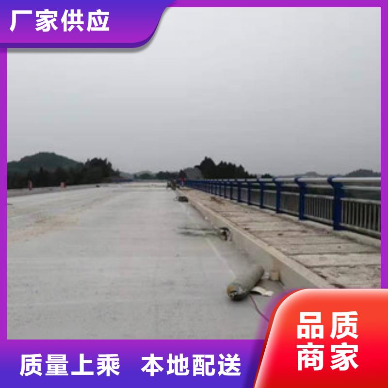 防撞护栏镀锌管景观护栏来电咨询