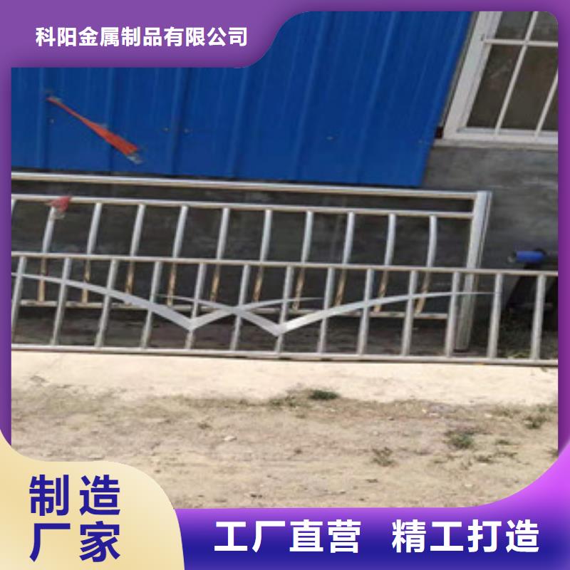 防撞护栏-201不锈钢复合管规格齐全