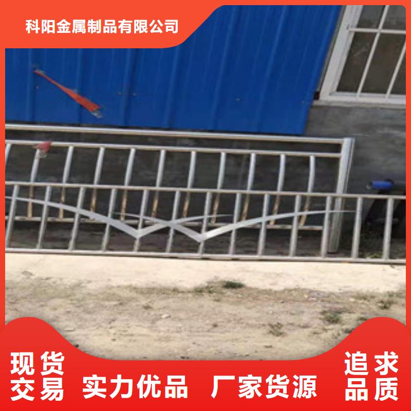 防撞护栏-201不锈钢复合管规格齐全