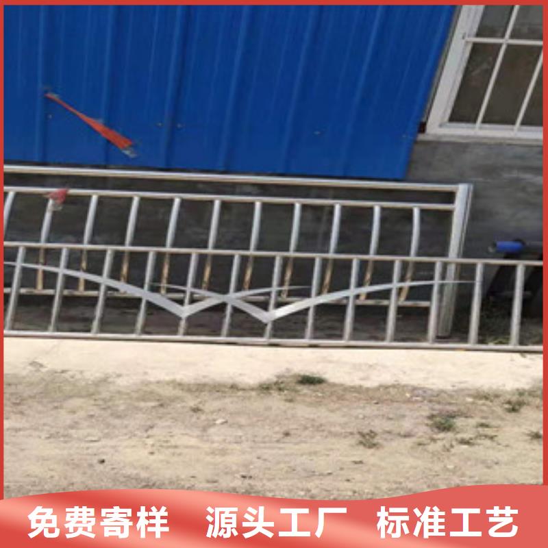 防撞护栏镀锌管景观护栏来电咨询