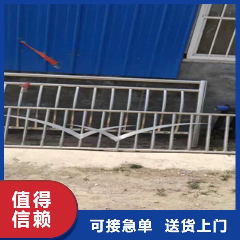 防撞护栏-201不锈钢复合管规格齐全