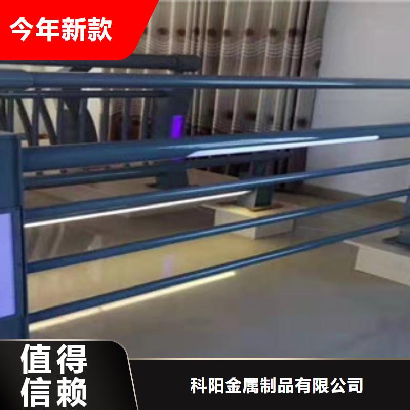 防撞护栏镀锌管景观护栏来电咨询