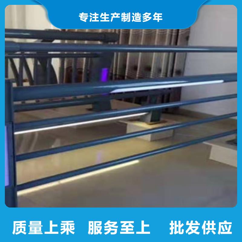 防撞护栏-201不锈钢复合管规格齐全