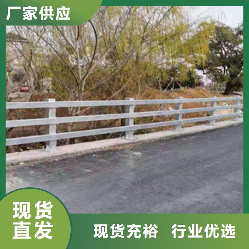防撞护栏镀锌管景观护栏来电咨询