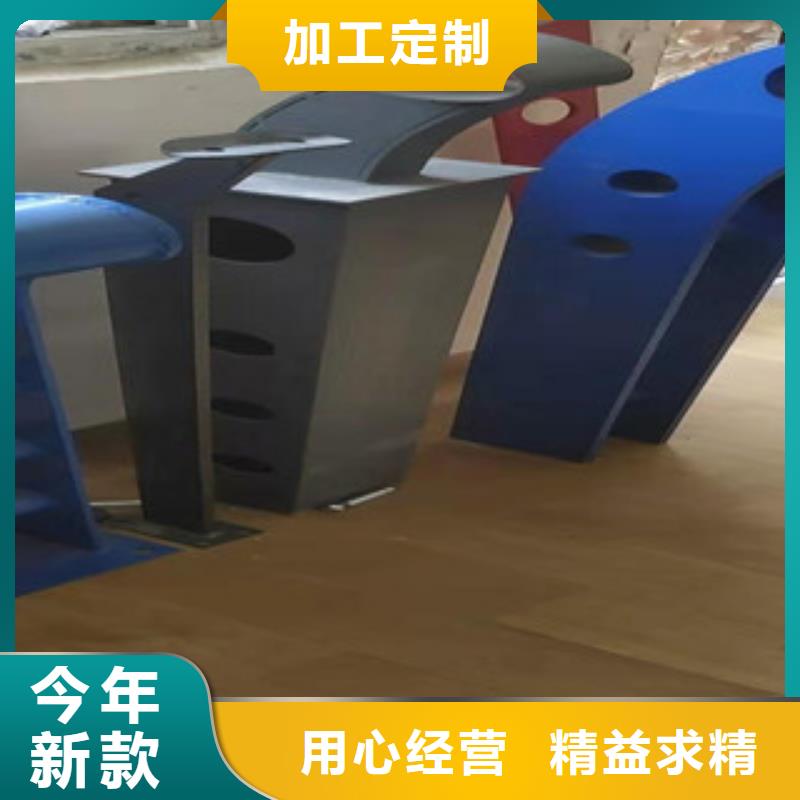 防撞护栏-201不锈钢复合管规格齐全