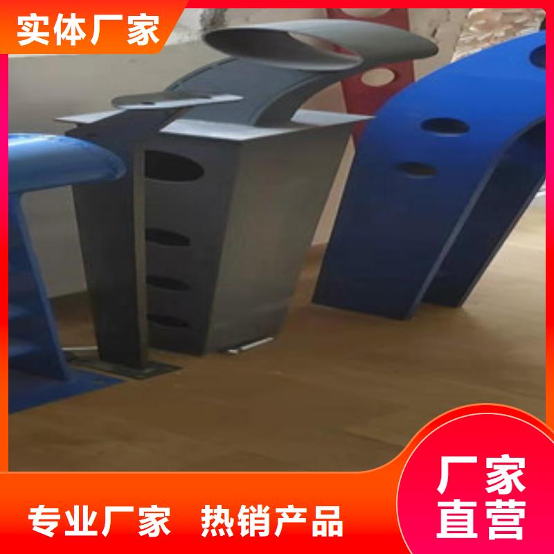 防撞护栏-201不锈钢复合管规格齐全