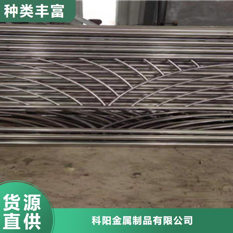 防撞护栏-201不锈钢复合管规格齐全