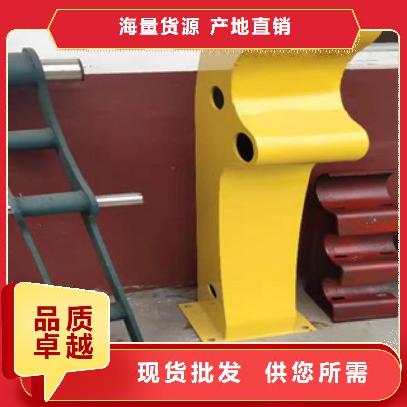 防撞护栏镀锌管景观护栏来电咨询