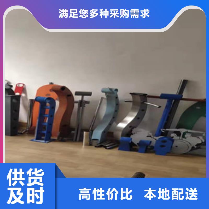 防撞护栏-201不锈钢复合管规格齐全