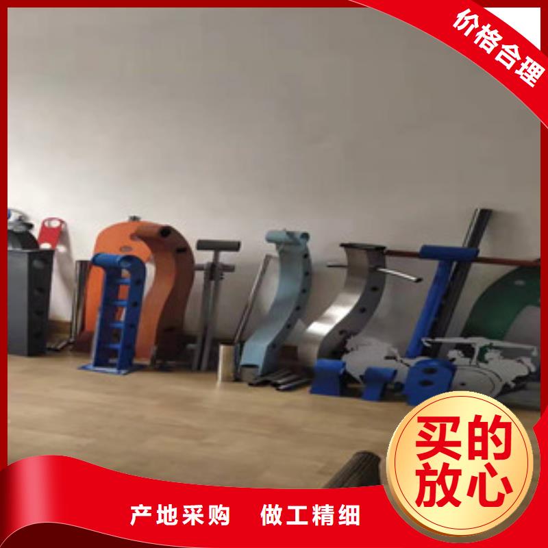 防撞护栏-201不锈钢复合管规格齐全