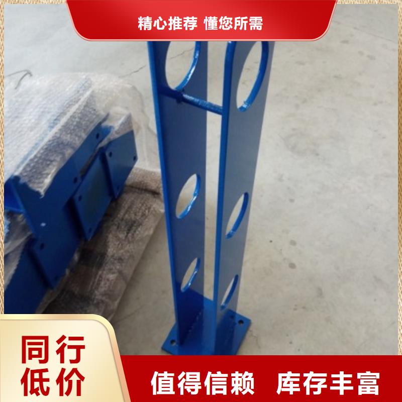 立柱,LED灯光护栏支持定制批发