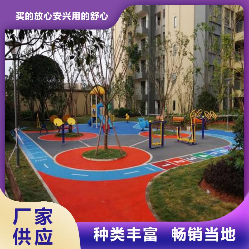 塑胶场地塑胶跑道厂家优选厂家