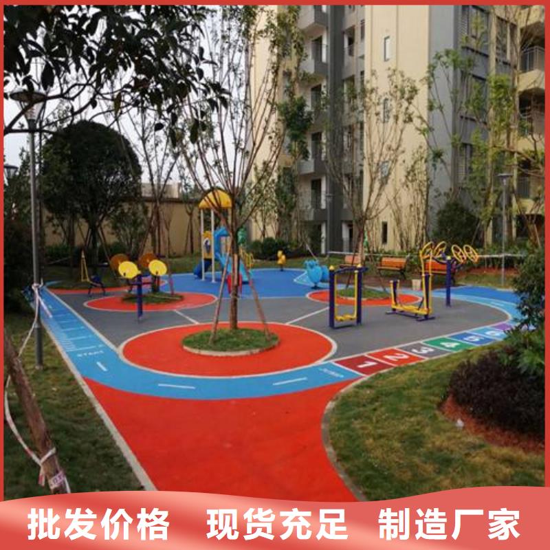 塑胶场地塑胶跑道厂家优选厂家