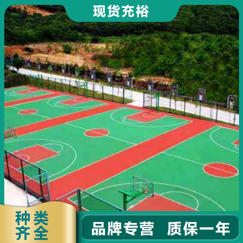塑胶场地-幼儿园塑胶地坪好产品有口碑