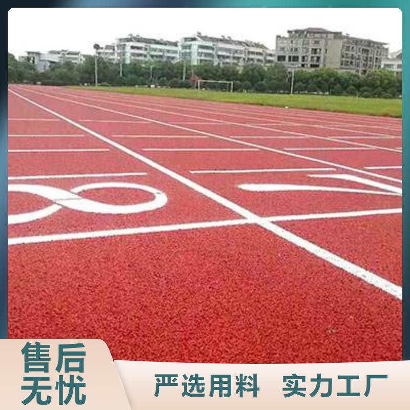 塑胶场地-幼儿园塑胶地坪好产品有口碑