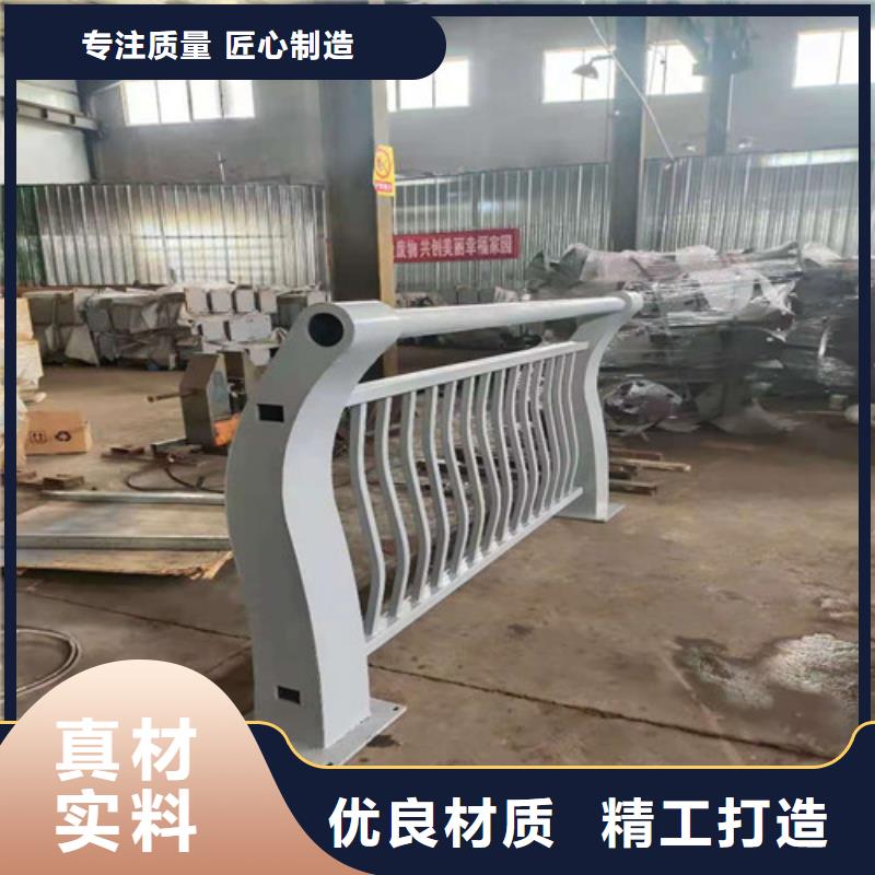 不锈钢护栏【防撞护栏】品质过硬