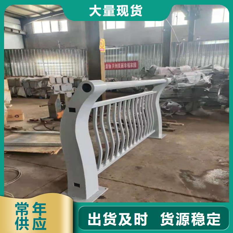 不锈钢护栏,钢管梁柱式护栏工厂采购