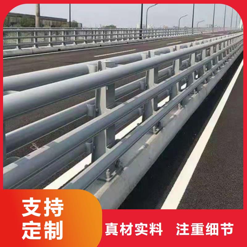 不锈钢护栏【防撞护栏】品质过硬