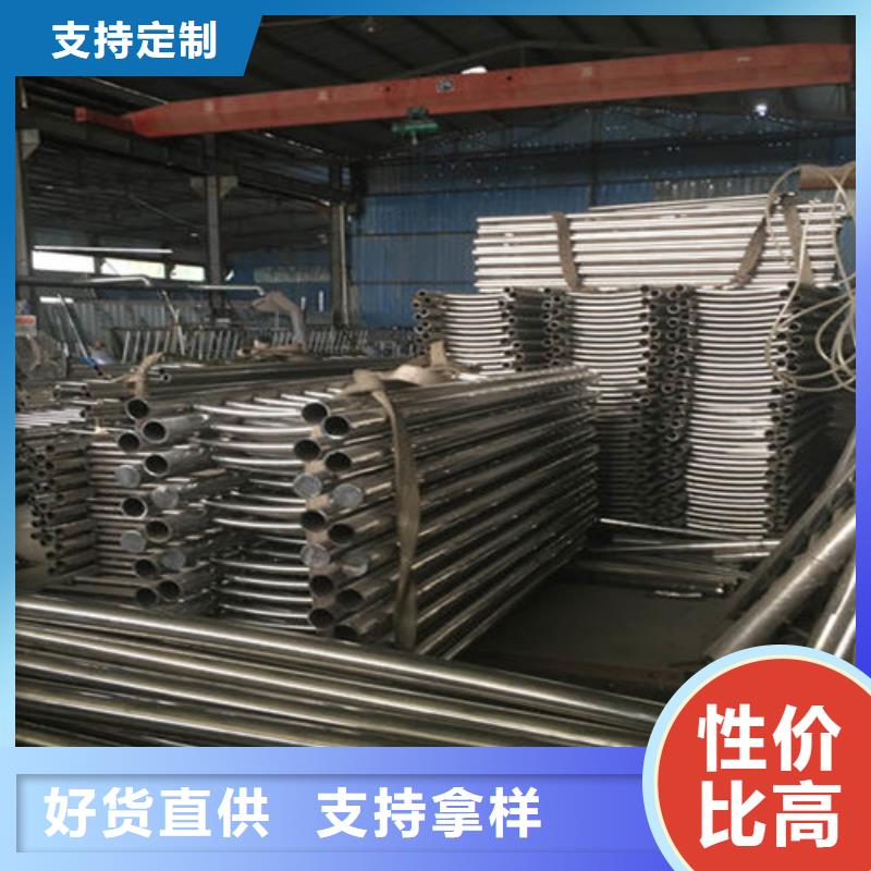 不锈钢护栏,钢管梁柱式护栏工厂采购