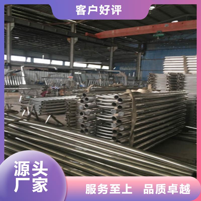 不锈钢护栏,钢管梁柱式护栏工厂采购