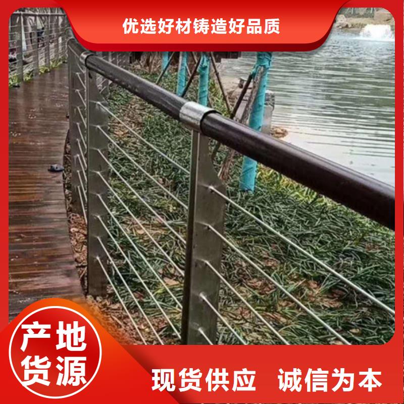 不锈钢护栏,钢管梁柱式护栏工厂采购