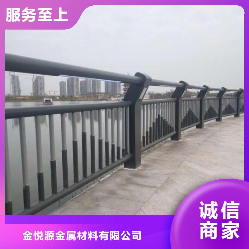 不锈钢护栏【防撞护栏】品质过硬