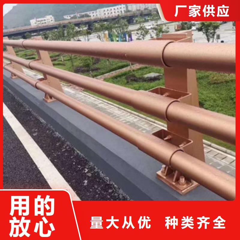 不锈钢护栏-【市政护栏】适用范围广