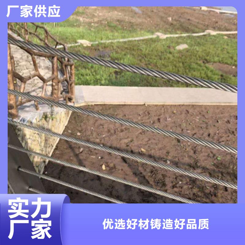 不锈钢护栏【防撞护栏】品质过硬