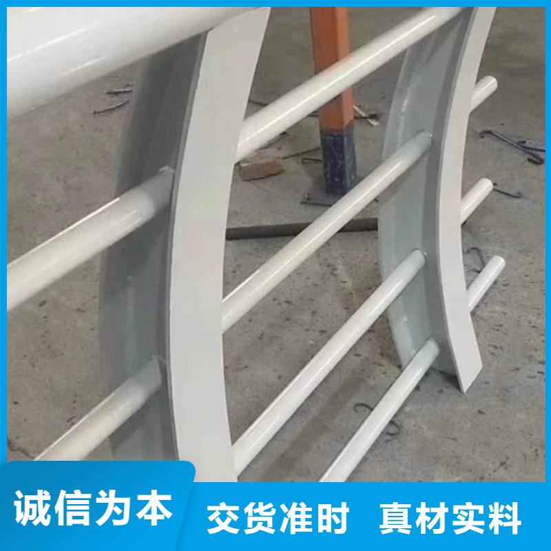 不锈钢护栏-【市政护栏】适用范围广