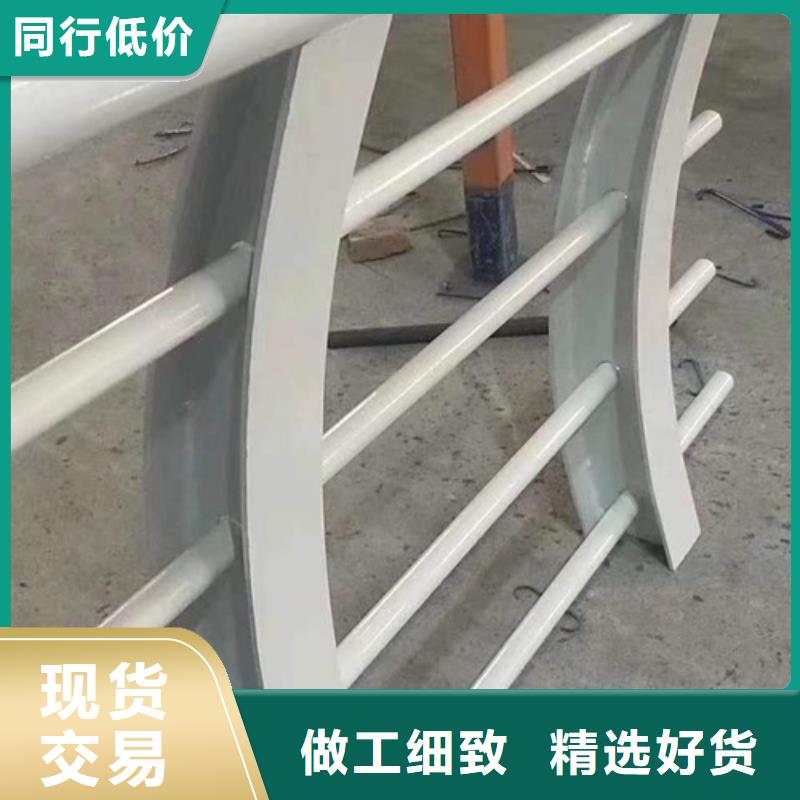 不锈钢护栏【防撞护栏】品质过硬