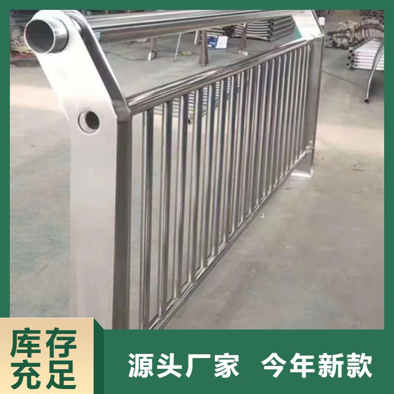 不锈钢护栏-【市政护栏】适用范围广