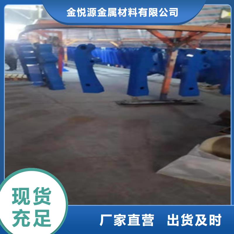 复合管桥梁景观栏杆快速发货