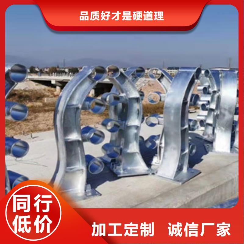 复合管桥梁景观栏杆快速发货