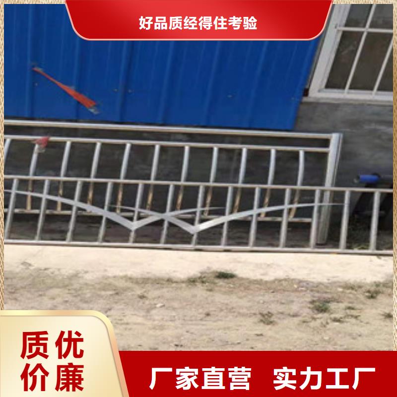 复合管桥梁景观栏杆快速发货