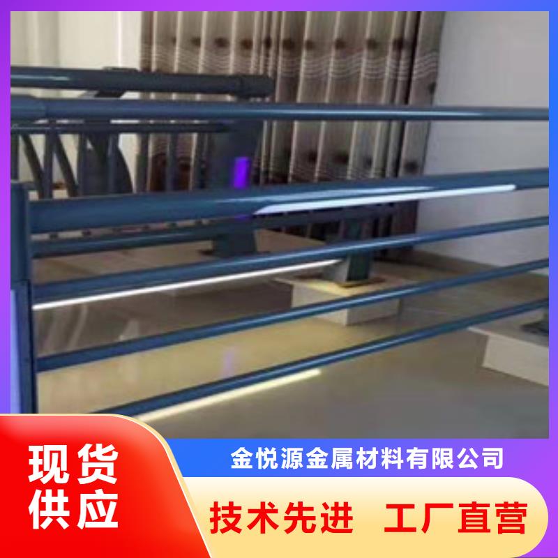 复合管桥梁景观栏杆快速发货