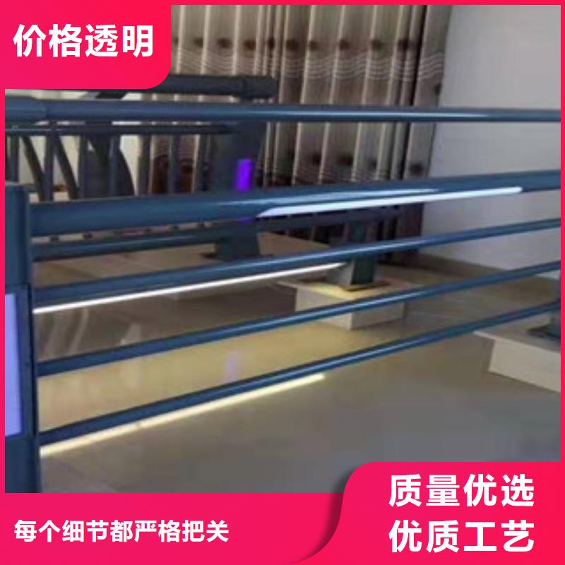 复合管-【道路护栏】源头厂商
