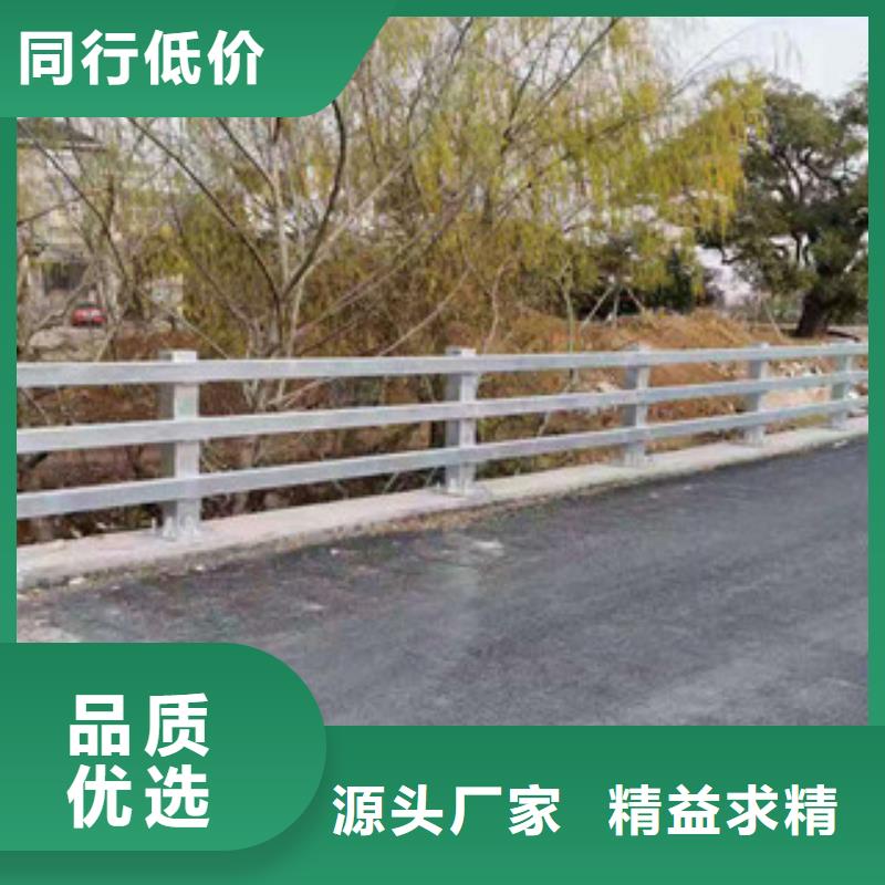 复合管-【道路护栏】源头厂商