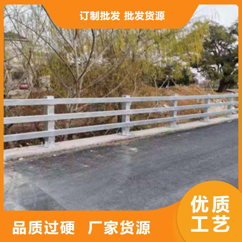 复合管桥梁景观栏杆快速发货