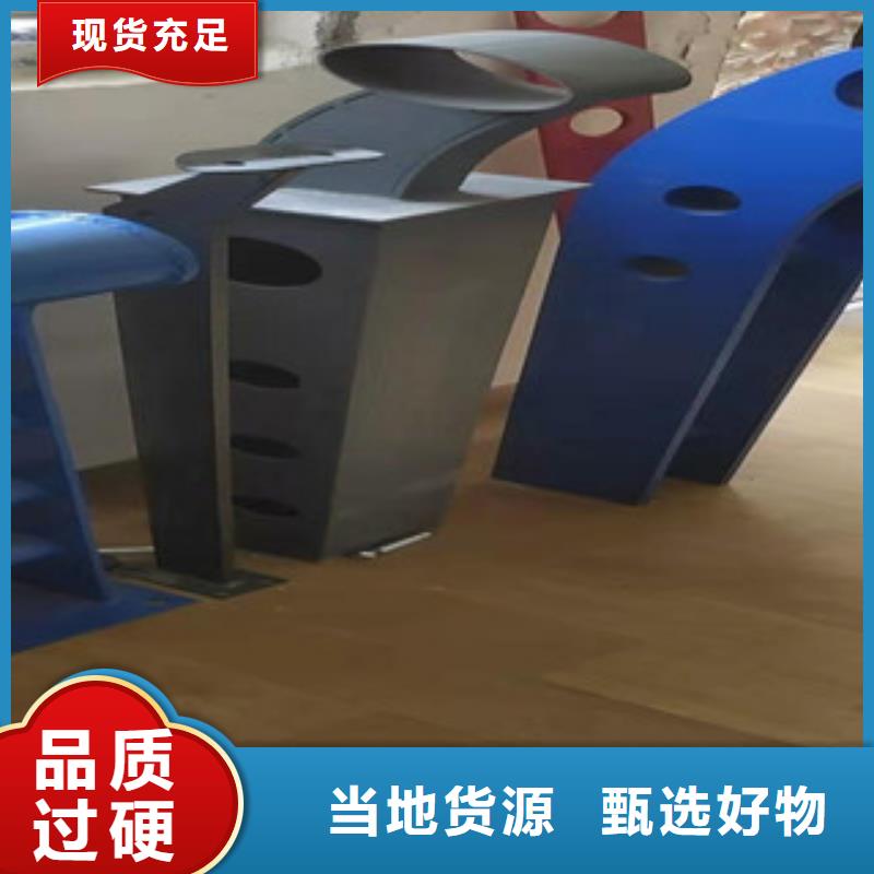 复合管桥梁景观栏杆快速发货