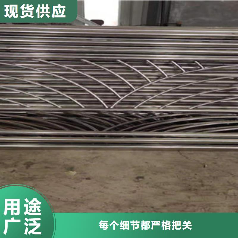 复合管-【道路护栏】源头厂商